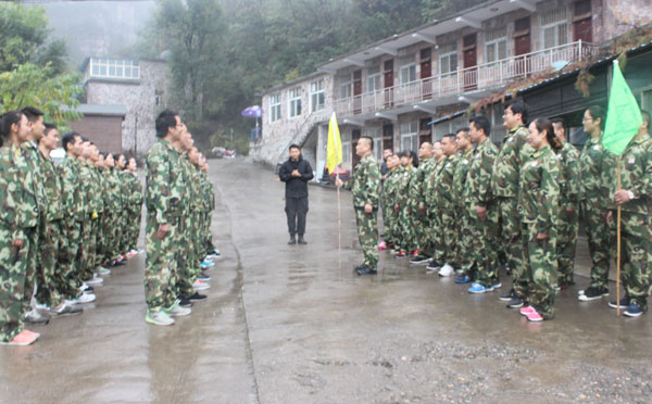 ��չ��Ӗ(x��n)