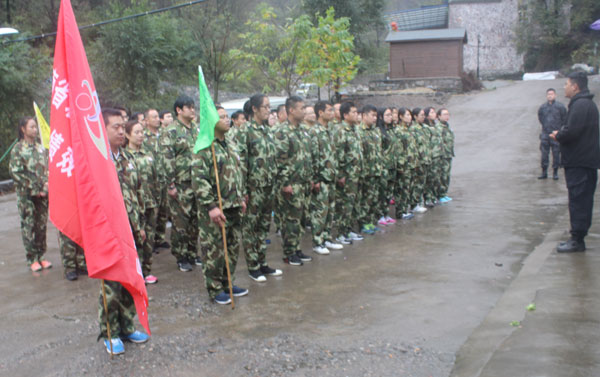 ��չ��Ӗ(x��n)