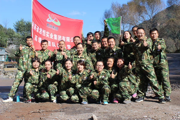 ��չ��Ӗ(x��n)