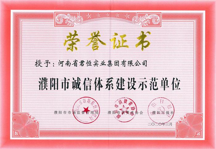 �����\���wϵ���O(sh��)ʾ����λ