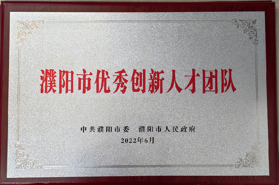 ����***��(chu��ng)���˲ňF�