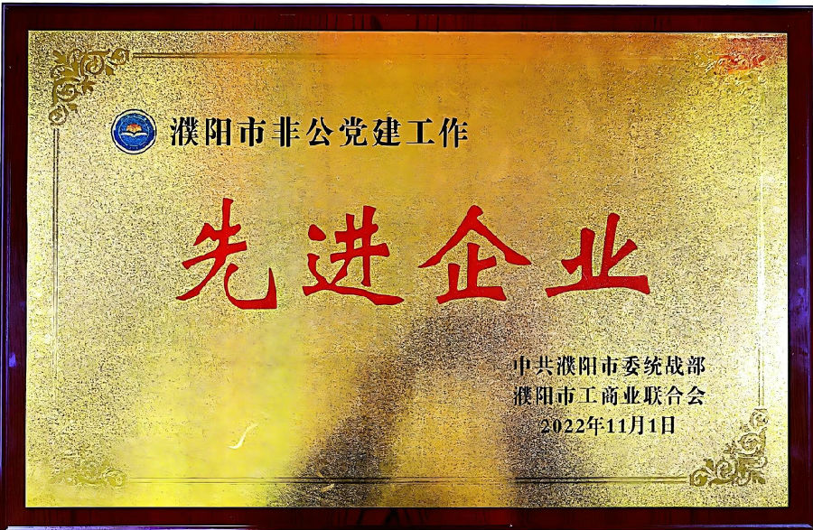 ���зǹ��h�����M��I(y��)