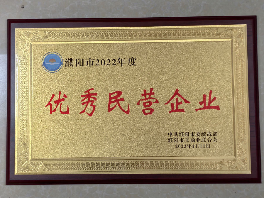 ����2022���***��I��I(y��)